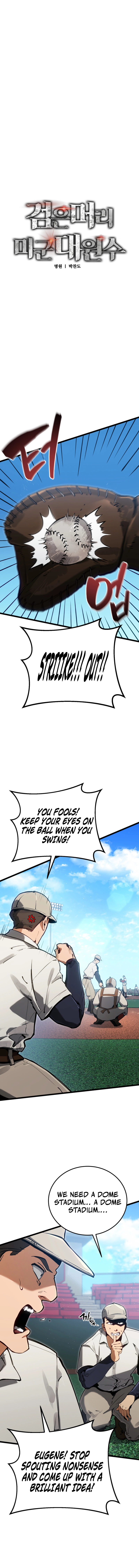 Black-Haired US Army General Chapter 6 Page 14