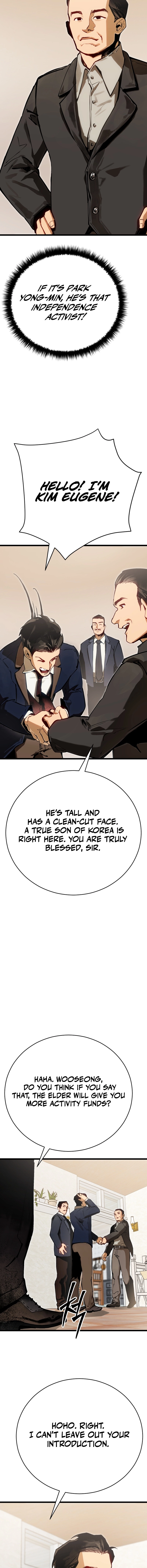 Black-Haired US Army General Chapter 1 Page 26