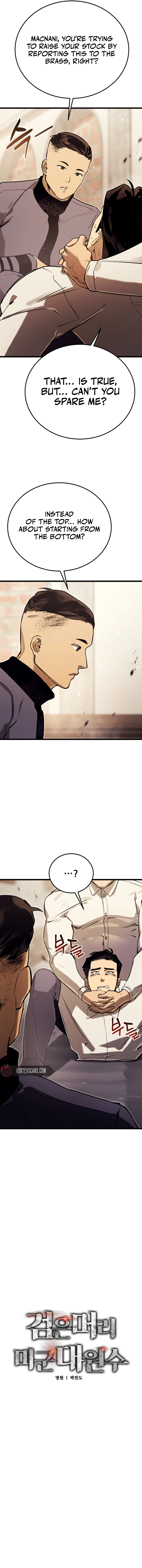 Black-Haired US Army General Chapter 14 Page 5