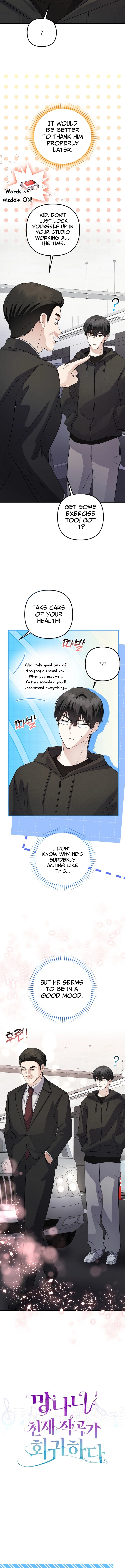 The Crazy Genius Composer Returns Chapter 83 Page 5