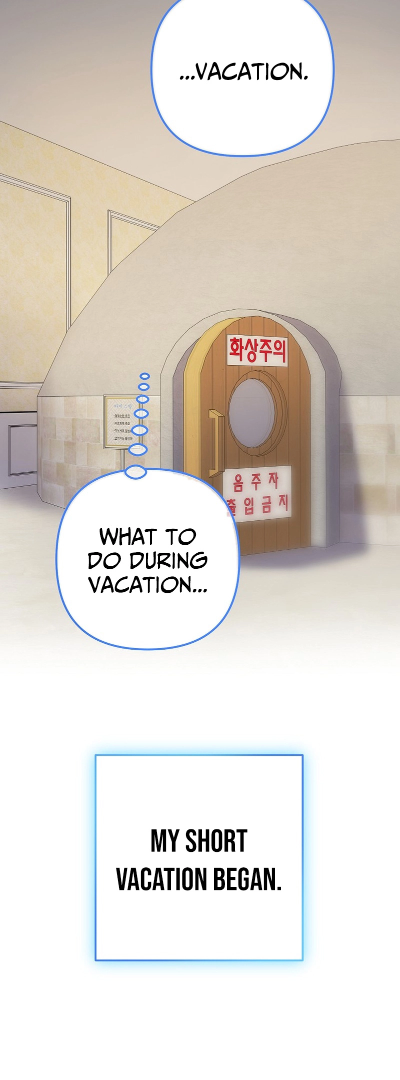 The Crazy Genius Composer Returns Chapter 80 Page 16