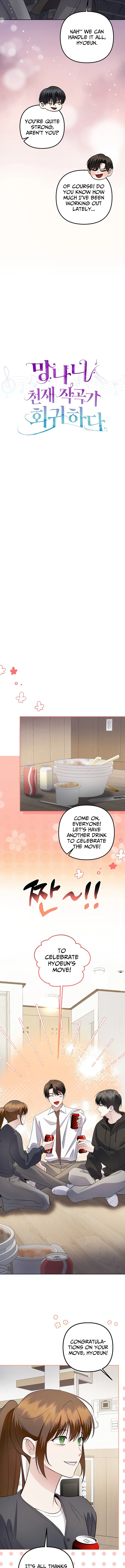 The Crazy Genius Composer Returns Chapter 84 Page 5
