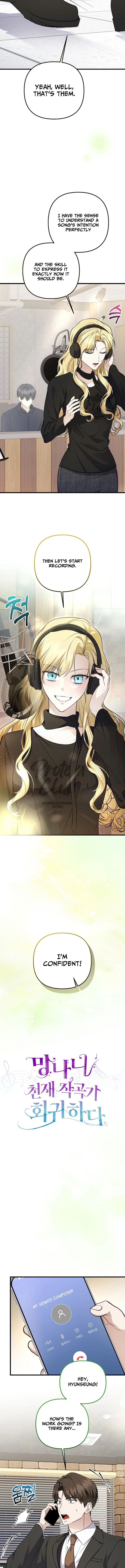 The Crazy Genius Composer Returns Chapter 97 Page 7