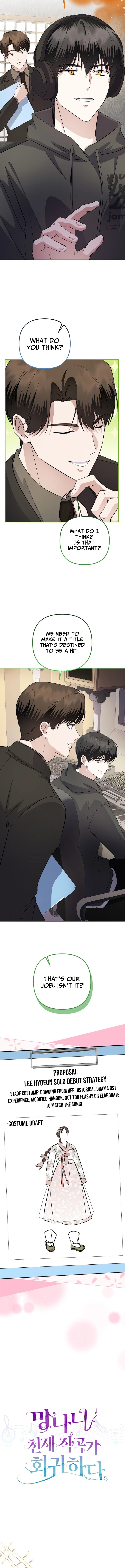 The Crazy Genius Composer Returns Chapter 87 Page 5
