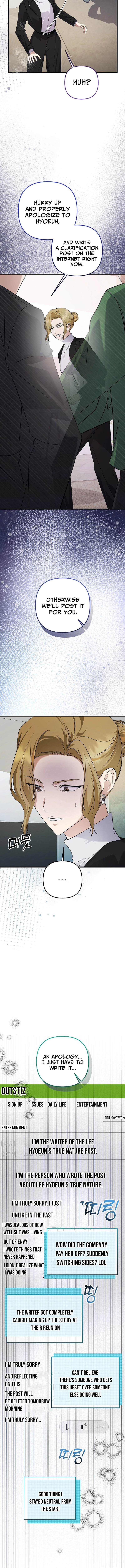 The Crazy Genius Composer Returns Chapter 93 Page 6