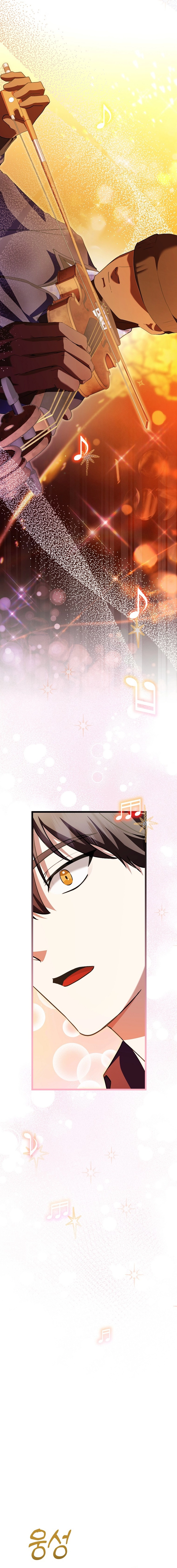 The Crazy Genius Composer Returns Chapter 48 Page 14