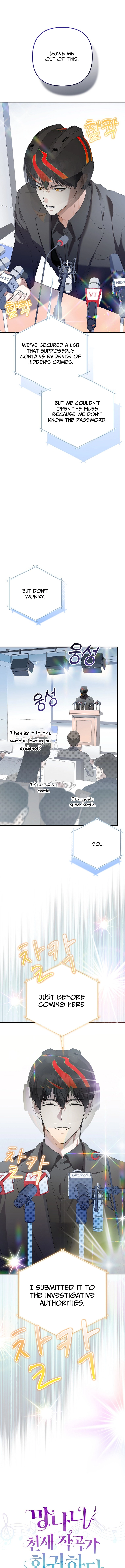 The Crazy Genius Composer Returns Chapter 73 – S2 start Page 15