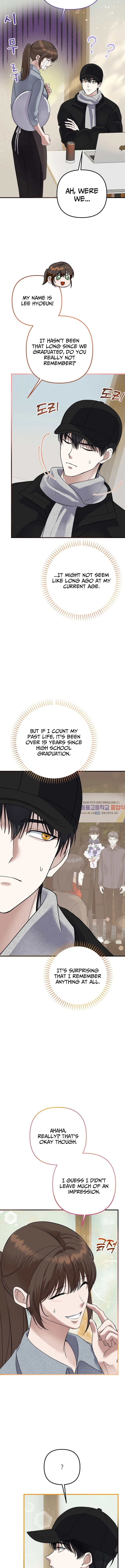 The Crazy Genius Composer Returns Chapter 75 Page 5