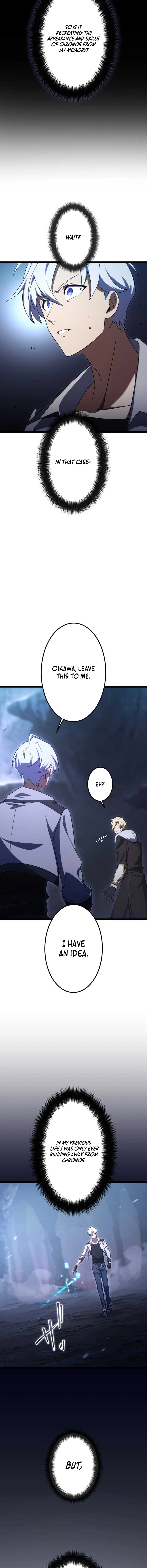 The Dark Mage ~ I am the Only Transcendant Mage who Regressed with Cheat Skills Chapter 20 Page 16