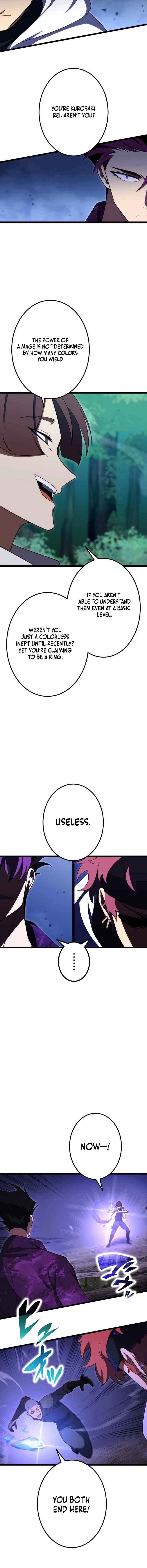 The Dark Mage ~ I am the Only Transcendant Mage who Regressed with Cheat Skills Chapter 36 Page 11