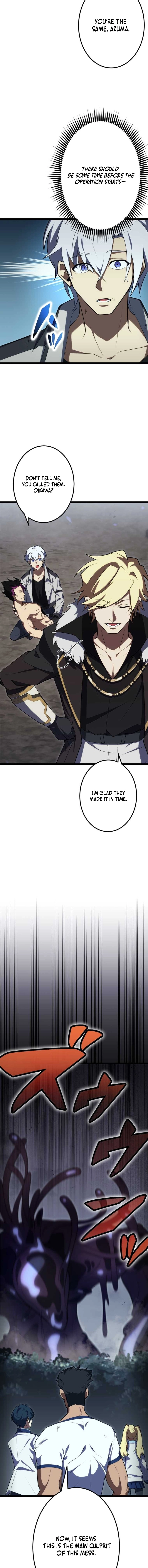 The Dark Mage ~ I am the Only Transcendant Mage who Regressed with Cheat Skills Chapter 33 Page 14