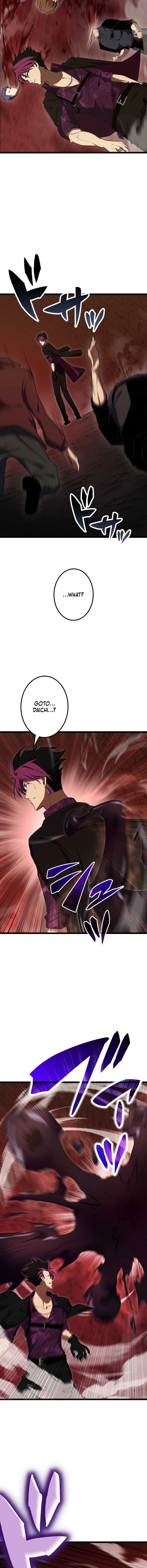The Dark Mage ~ I am the Only Transcendant Mage who Regressed with Cheat Skills Chapter 25 Page 21