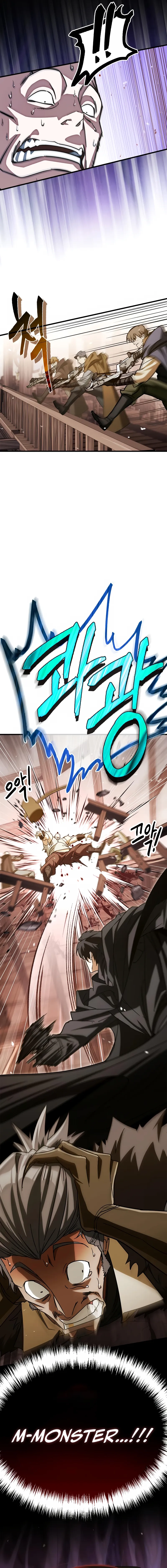 The Demon King Overrun by Heroes Chapter 4 Page 26