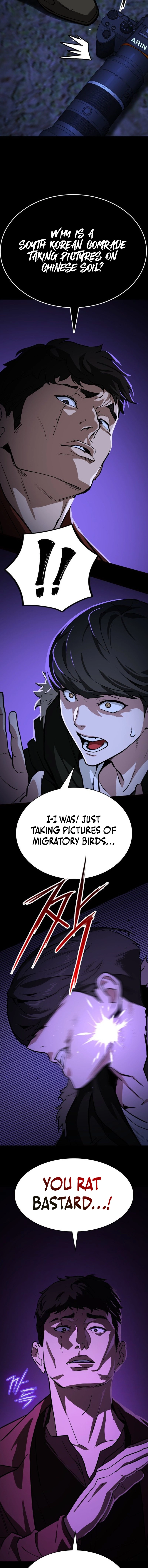 The Entry Level Agent Chapter 1 Page 23