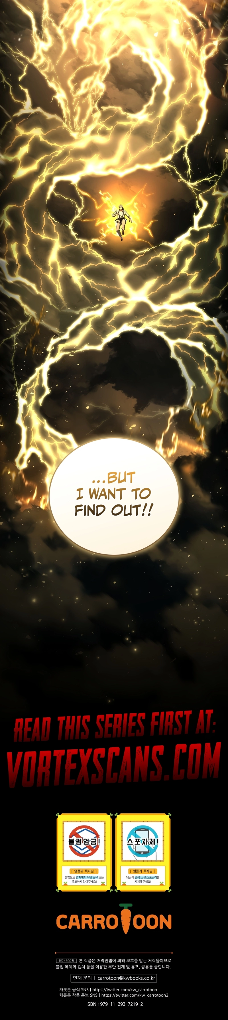The Frozen Player Returns Chapter 172 Page 9