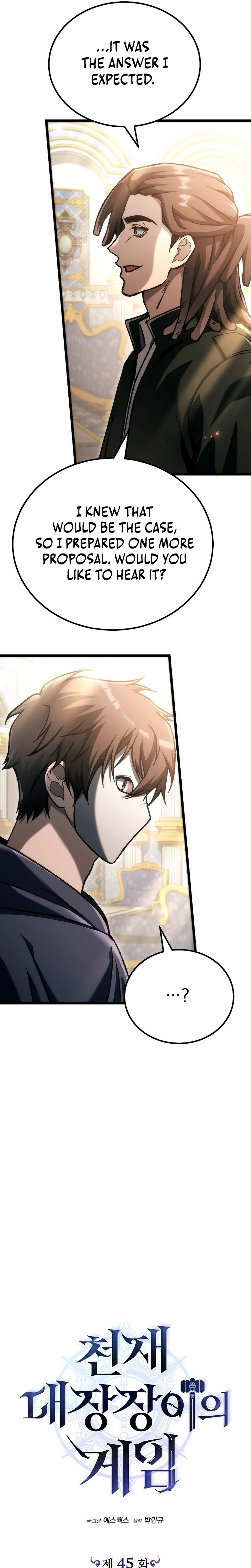 The Genius Blacksmith’s Game Chapter 45 Page 20