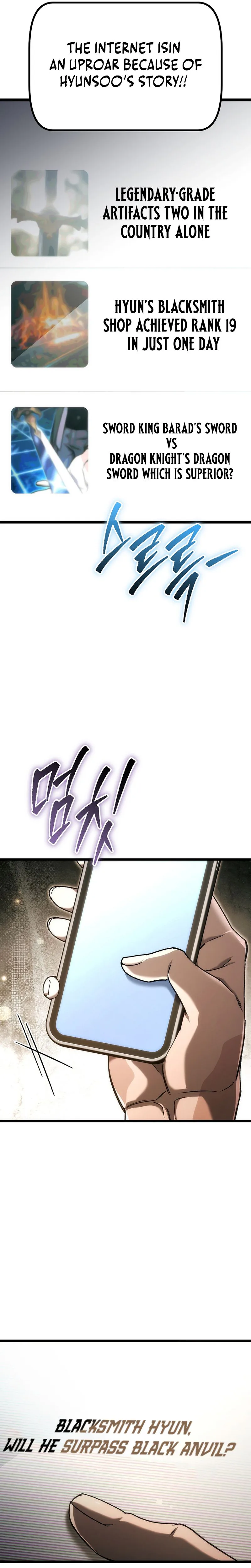 The Genius Blacksmith’s Game Chapter 45 Page 30