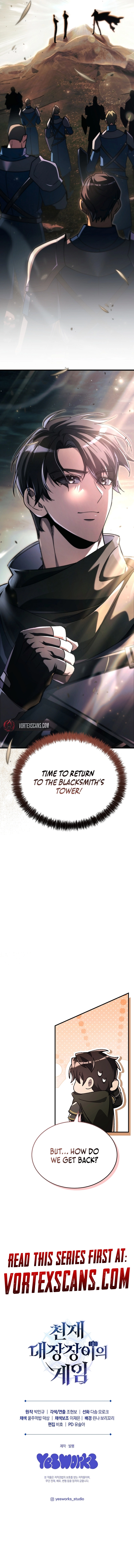 The Genius Blacksmith’s Game Chapter 9 Page 22
