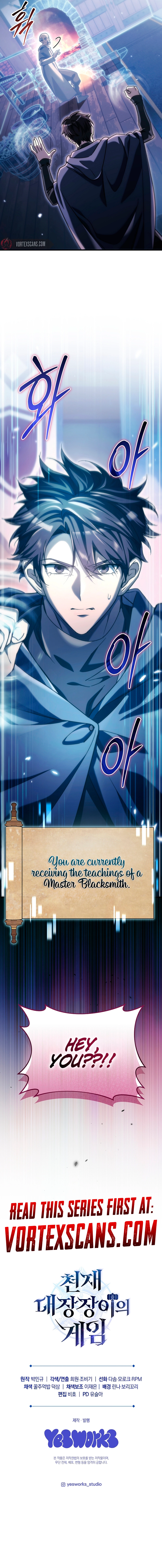 The Genius Blacksmith’s Game Chapter 34 Page 23