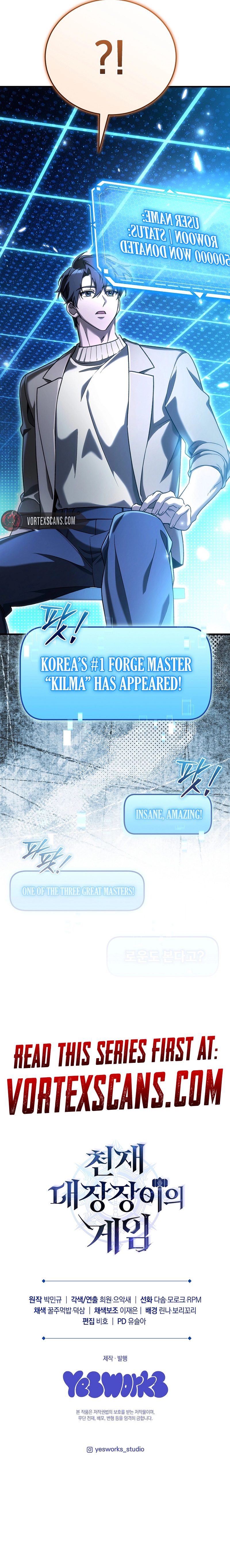 The Genius Blacksmith’s Game Chapter 29 Page 21