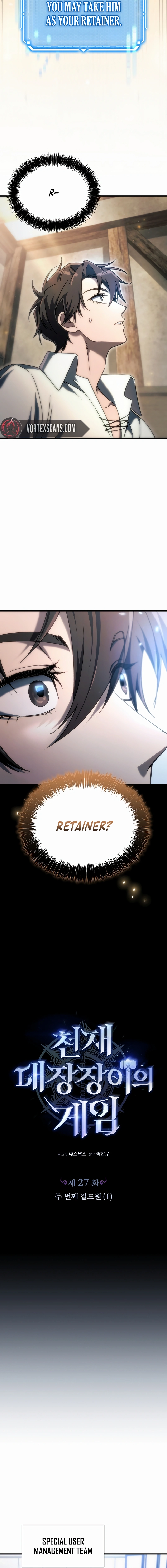 The Genius Blacksmith’s Game Chapter 27 Page 8