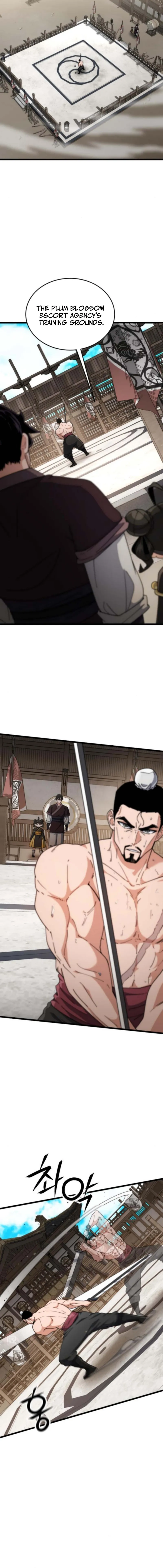 The Genius Girl Who Hid Her Martial Arts Achievements Chapter 7 Page 5