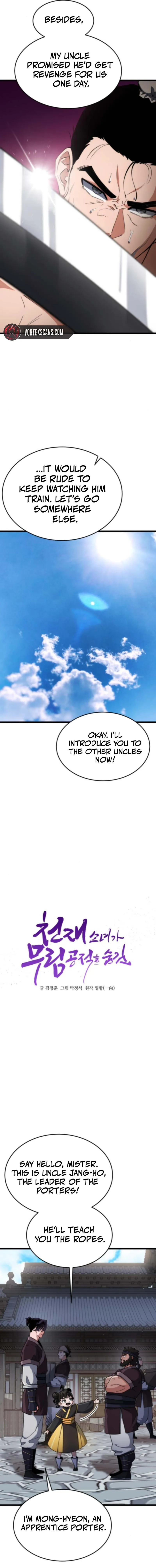 The Genius Girl Who Hid Her Martial Arts Achievements Chapter 7 Page 8