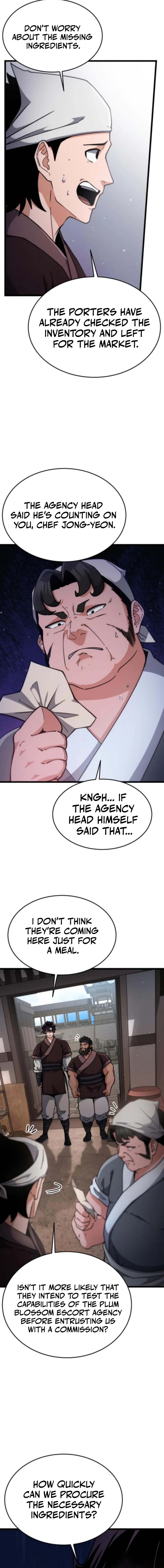 The Genius Girl Who Hid Her Martial Arts Achievements Chapter 7 Page 15