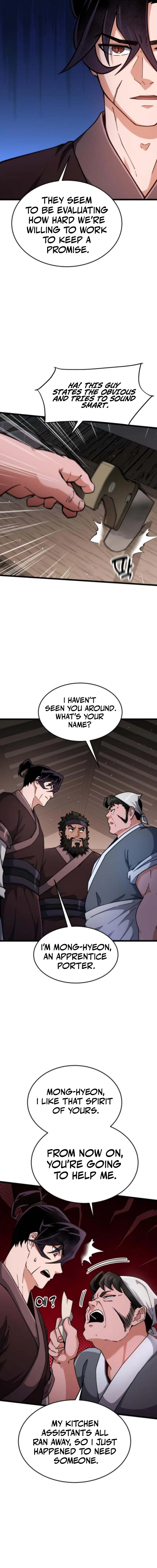 The Genius Girl Who Hid Her Martial Arts Achievements Chapter 7 Page 16