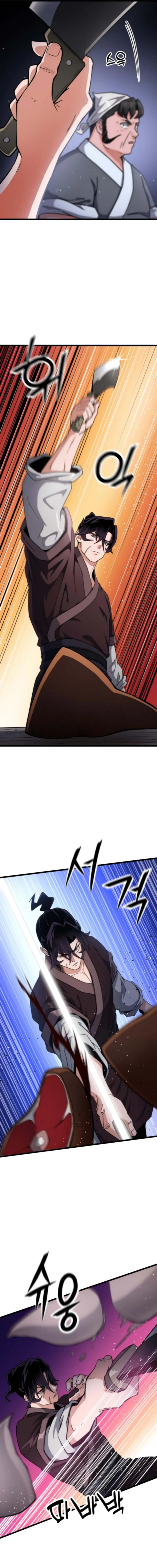 The Genius Girl Who Hid Her Martial Arts Achievements Chapter 7 Page 21