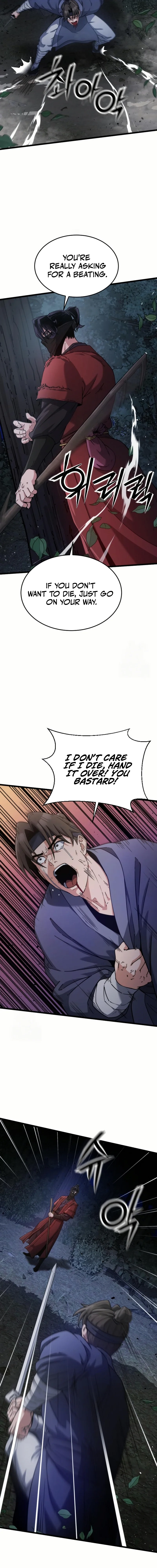 The Genius Girl Who Hid Her Martial Arts Achievements Chapter 4 Page 5