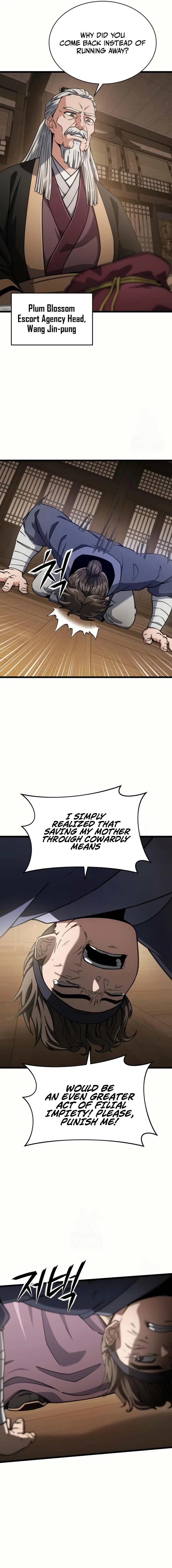 The Genius Girl Who Hid Her Martial Arts Achievements Chapter 4 Page 9