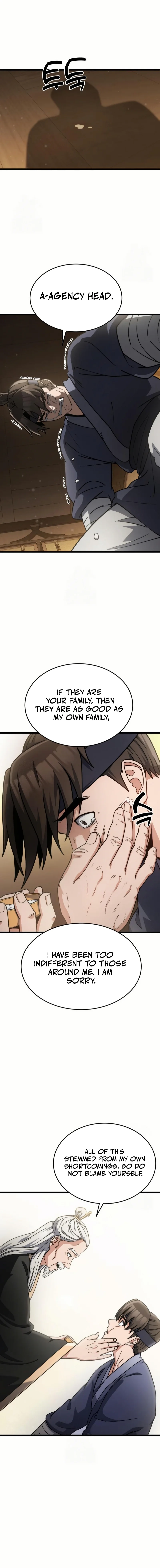 The Genius Girl Who Hid Her Martial Arts Achievements Chapter 4 Page 12