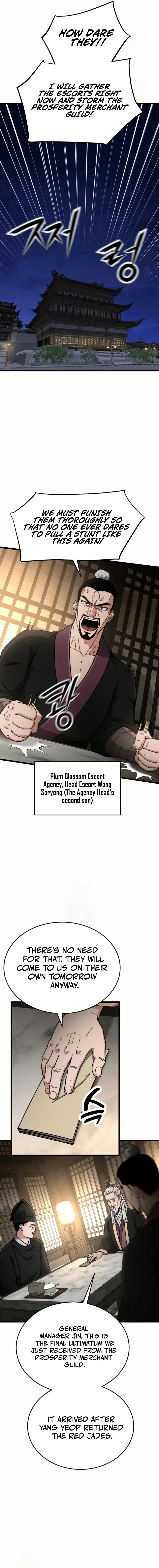 The Genius Girl Who Hid Her Martial Arts Achievements Chapter 4 Page 21