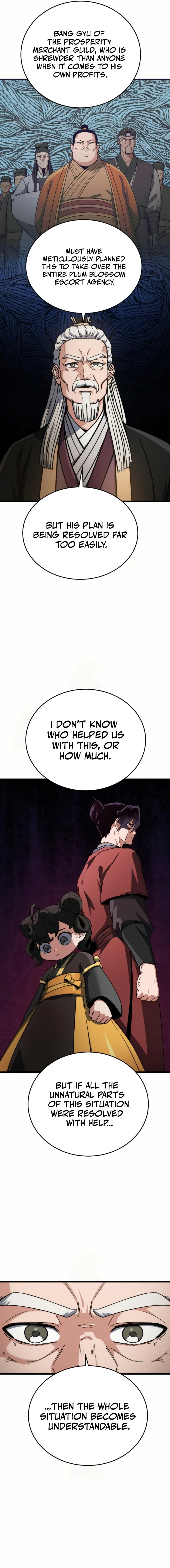 The Genius Girl Who Hid Her Martial Arts Achievements Chapter 4 Page 23