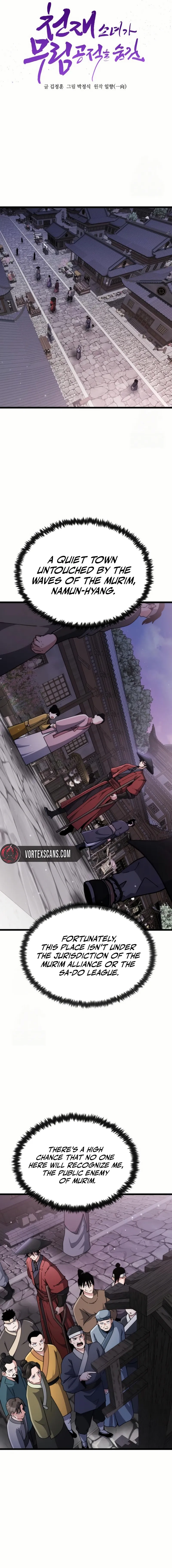 The Genius Girl Who Hid Her Martial Arts Achievements Chapter 6 Page 7