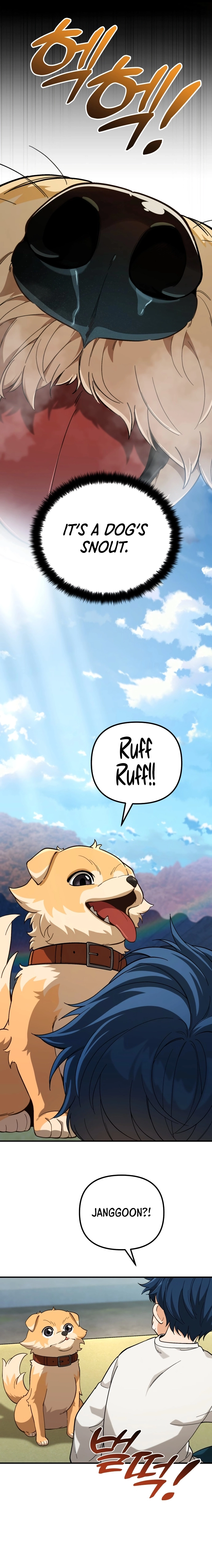 The Genius Wants to be Ordinary! Chapter 1 Page 16