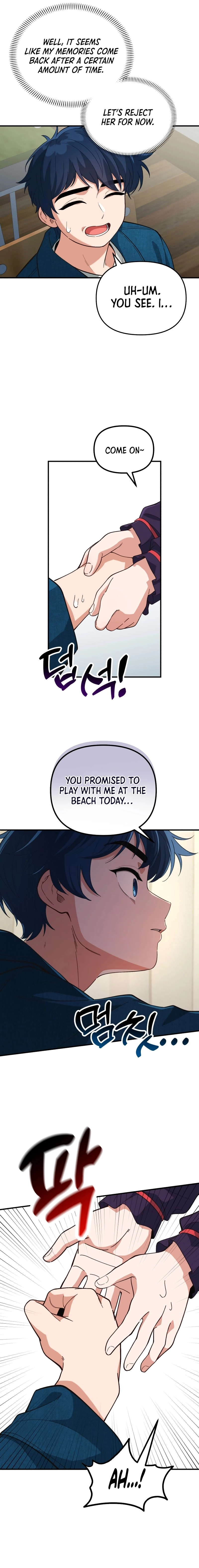 The Genius Wants to be Ordinary! Chapter 1 Page 38