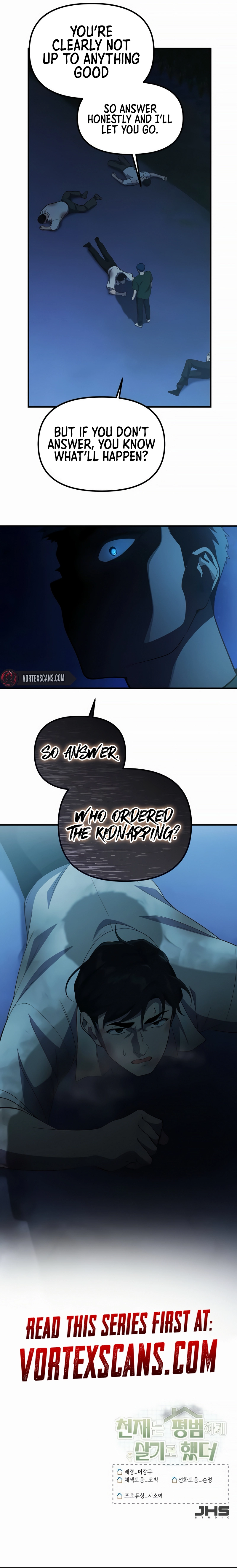 The Genius Wants to be Ordinary! Chapter 49 Page 7