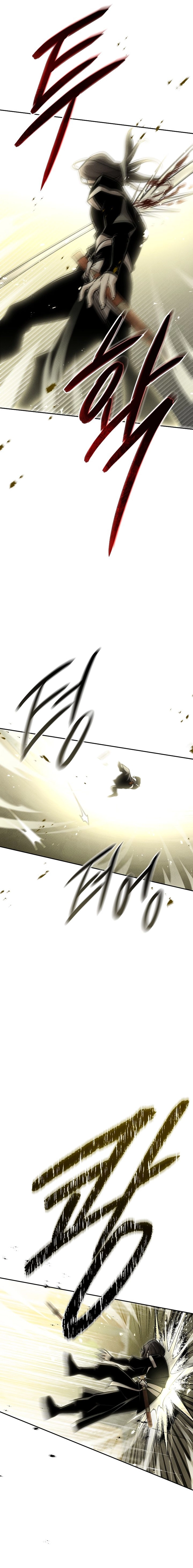 The Great Heavenly Demon Sovereign Chapter 29 Page 7