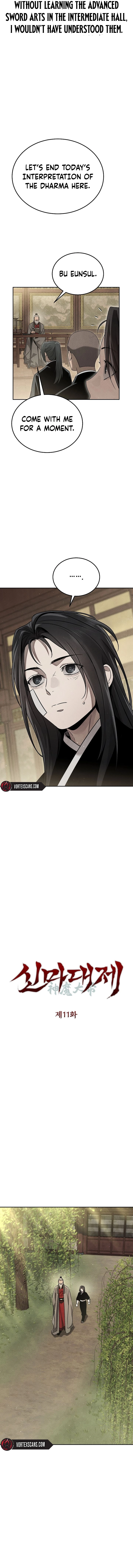 The Great Heavenly Demon Sovereign Chapter 11 Page 5