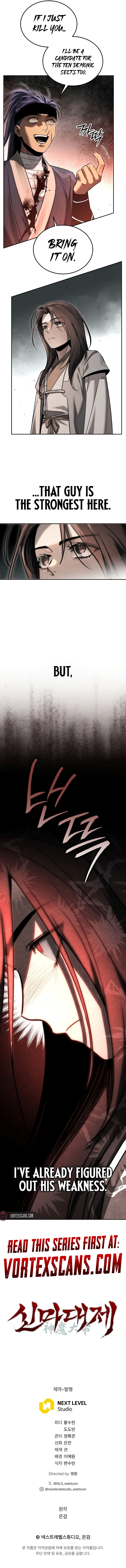 The Great Heavenly Demon Sovereign Chapter 3 Page 12