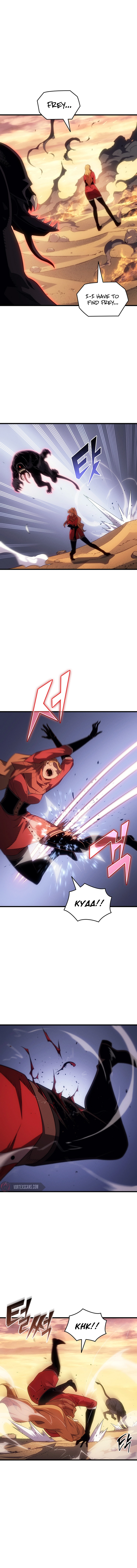The Great Mage Returns After 4000 Years Chapter 233 Page 9
