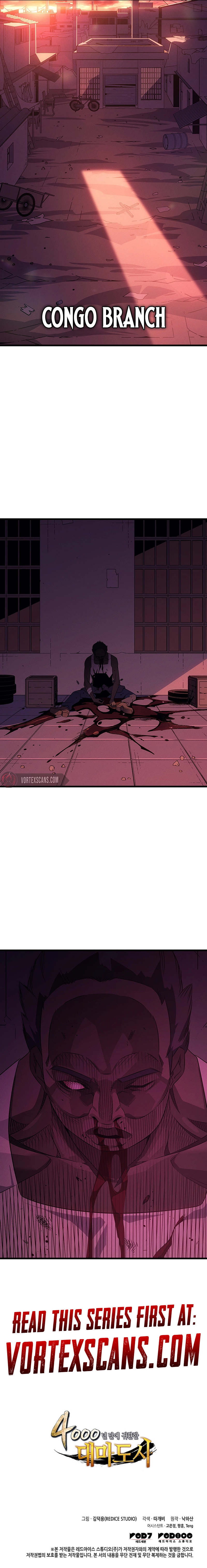 The Great Mage Returns After 4000 Years Chapter 233 Page 15