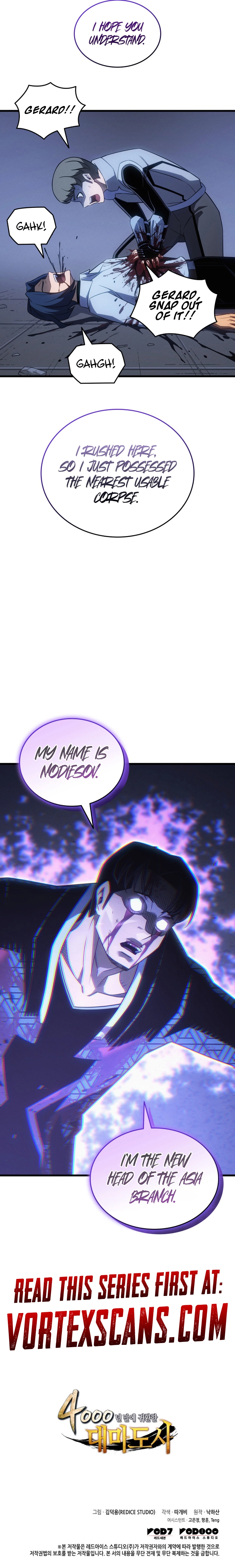 The Great Mage Returns After 4000 Years Chapter 225 Page 15