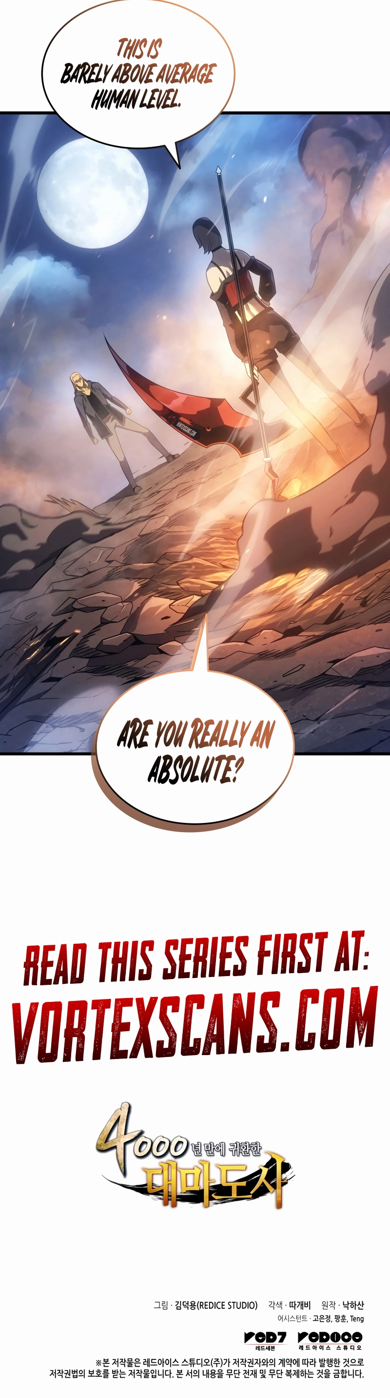 The Great Mage Returns After 4000 Years Chapter 212 Page 16