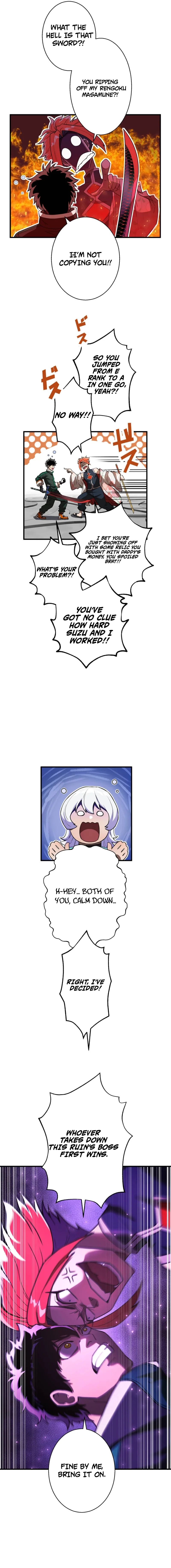 The Great Sword Hero: The Scrap Loved by God Chapter 11 Page 7