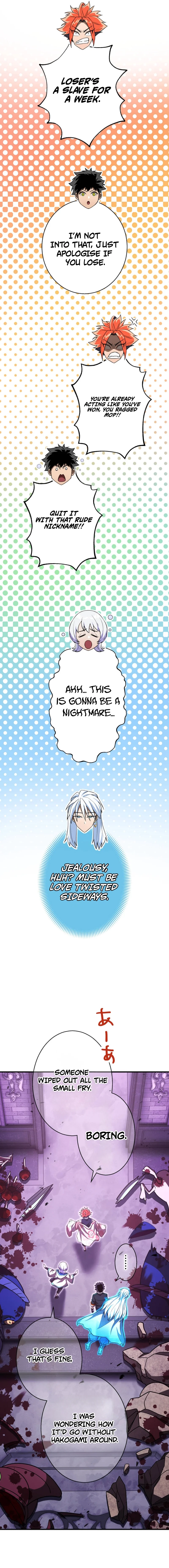 The Great Sword Hero: The Scrap Loved by God Chapter 11 Page 8