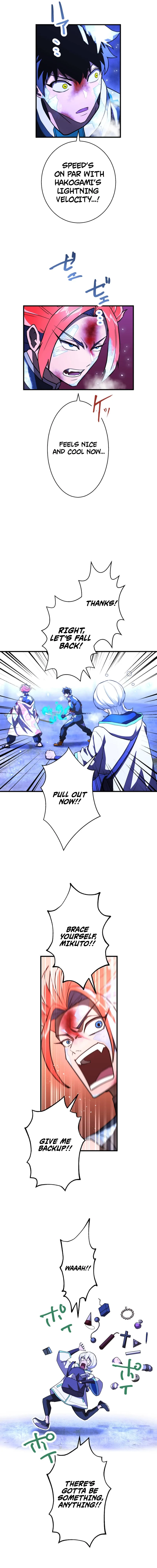 The Great Sword Hero: The Scrap Loved by God Chapter 11 Page 19