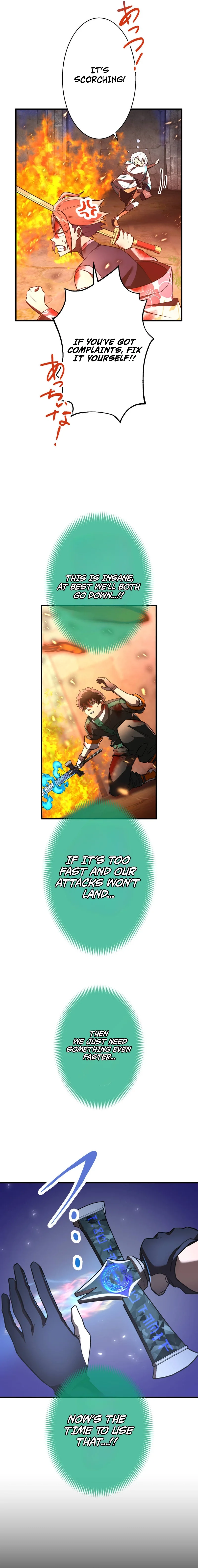 The Great Sword Hero: The Scrap Loved by God Chapter 11 Page 23